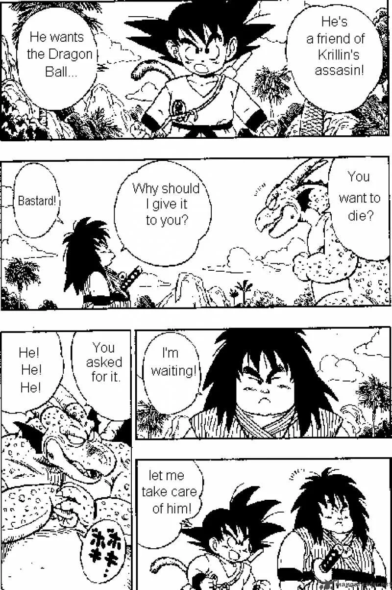 Dragon Ball Chapter 139 page 4