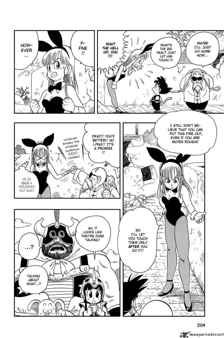 Dragon Ball Chapter 14 page 5
