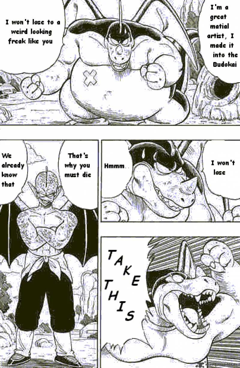 Dragon Ball Chapter 140 page 5
