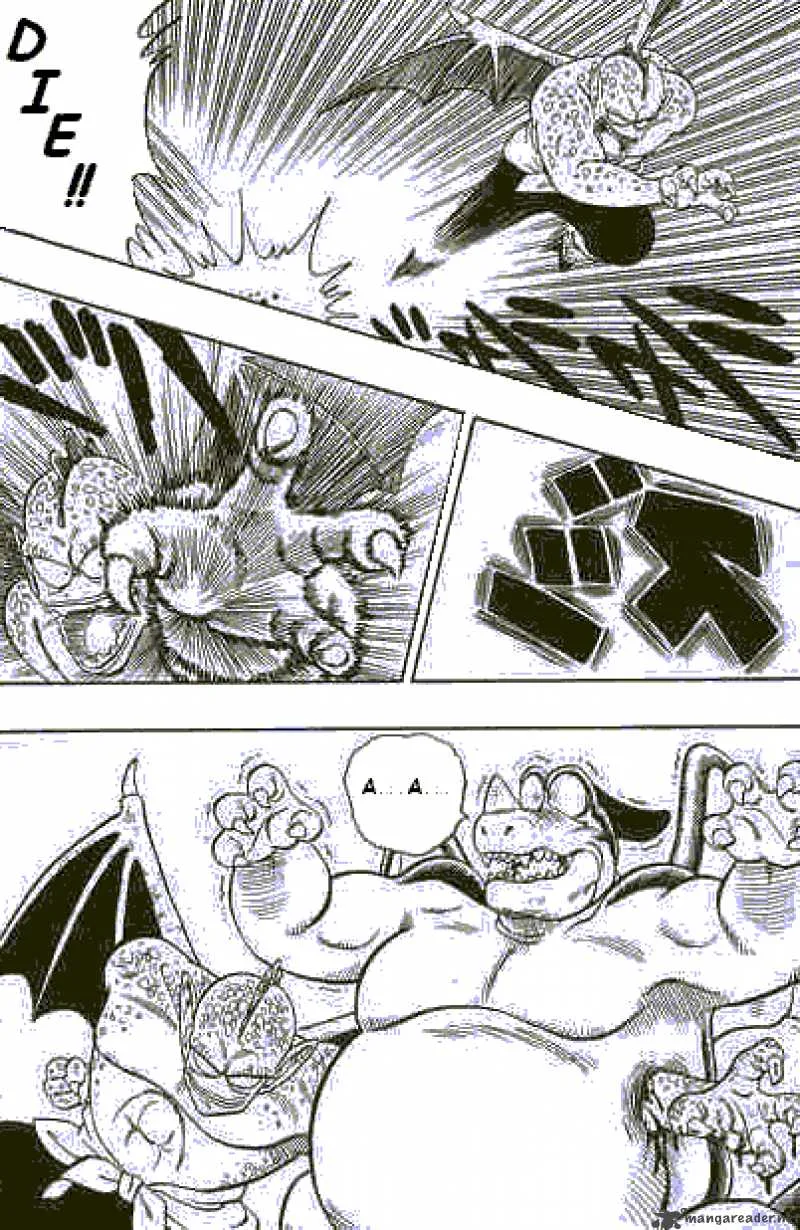 Dragon Ball Chapter 140 page 8