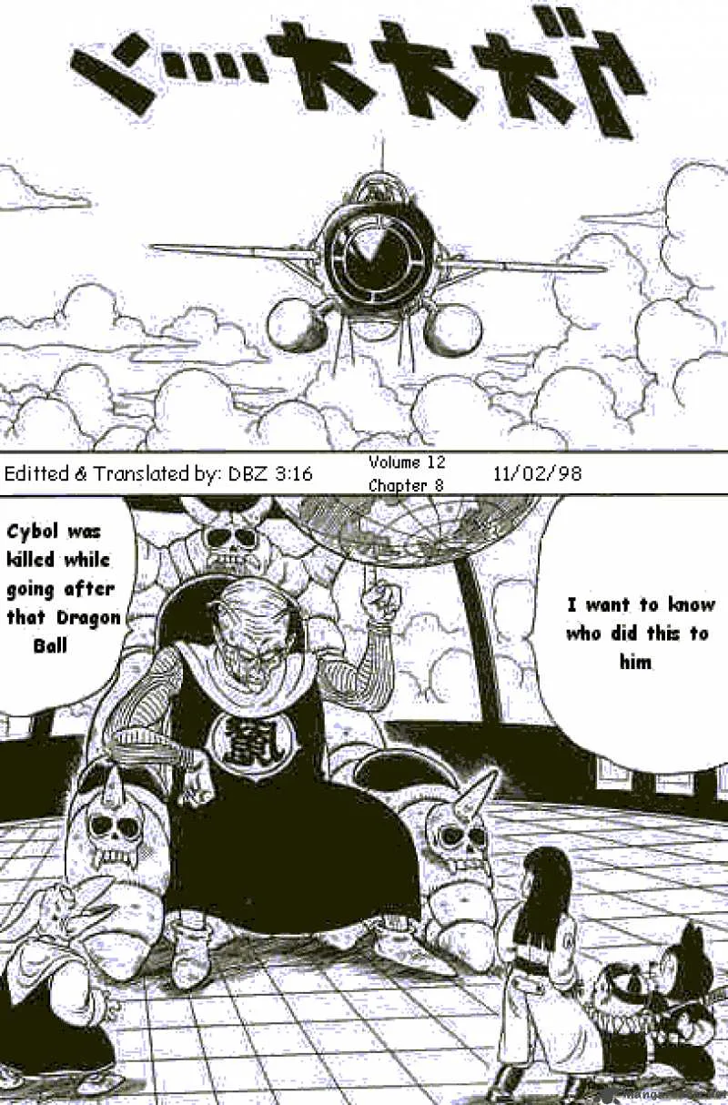 Dragon Ball Chapter 140 page 1