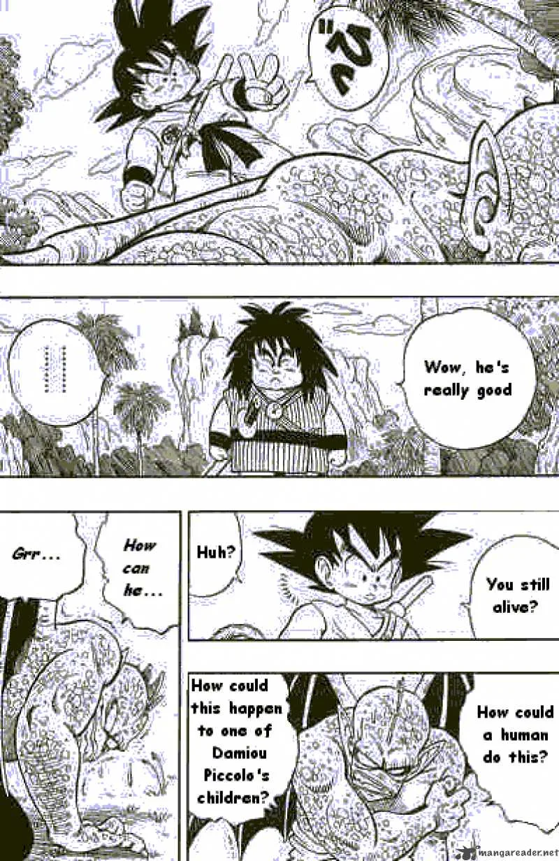 Dragon Ball Chapter 141 page 8