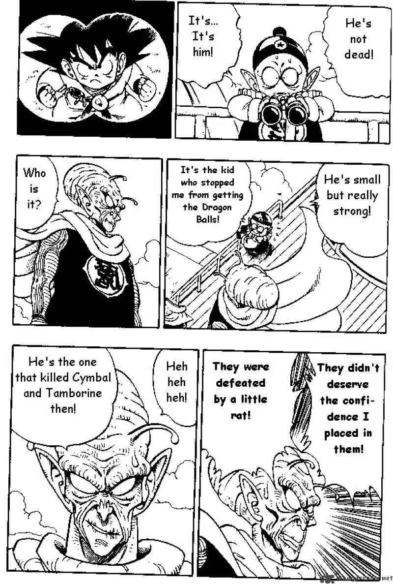 Dragon Ball Chapter 142 page 11