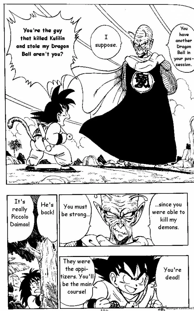 Dragon Ball Chapter 142 page 13