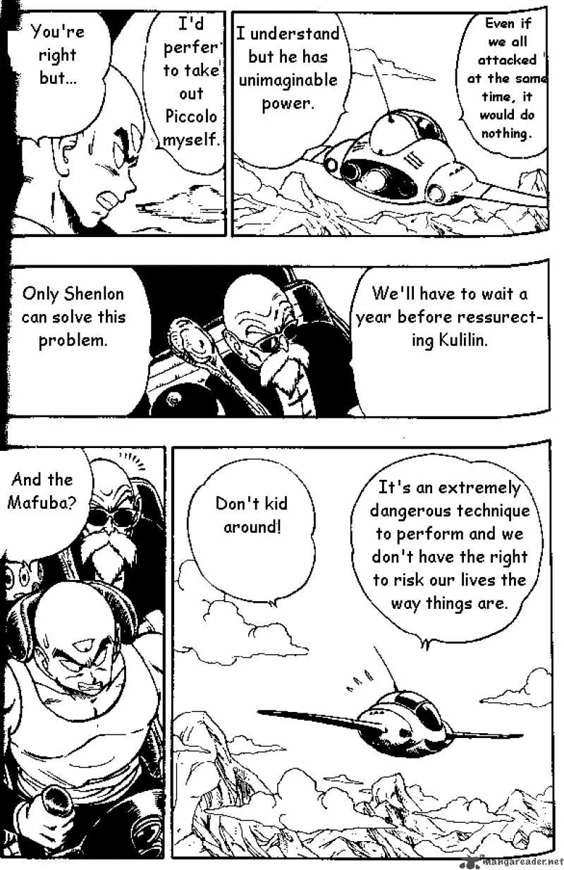 Dragon Ball Chapter 142 page 4