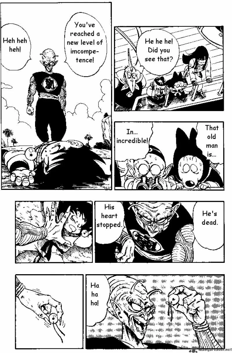 Dragon Ball Chapter 144 page 7