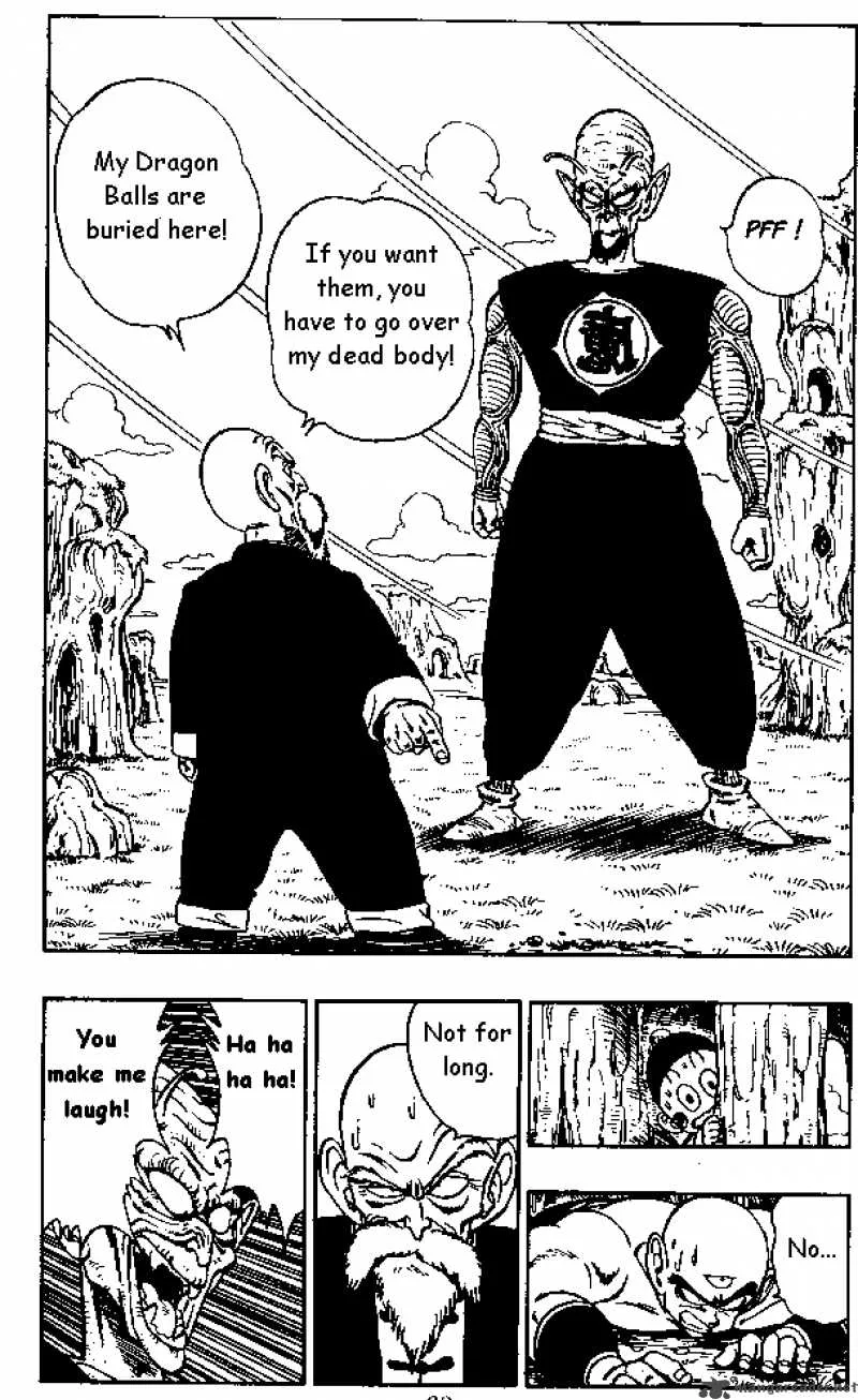 Dragon Ball Chapter 145 page 14