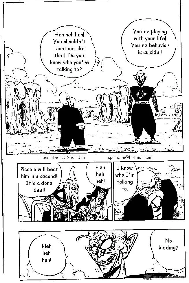 Dragon Ball Chapter 146 page 1