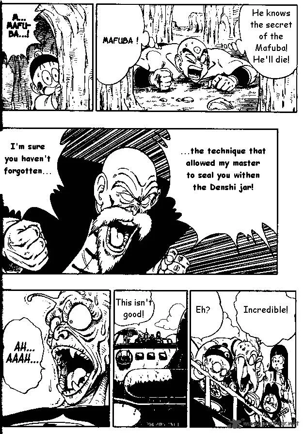 Dragon Ball Chapter 146 page 4