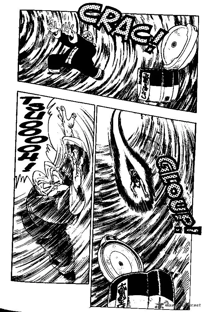 Dragon Ball Chapter 146 page 8