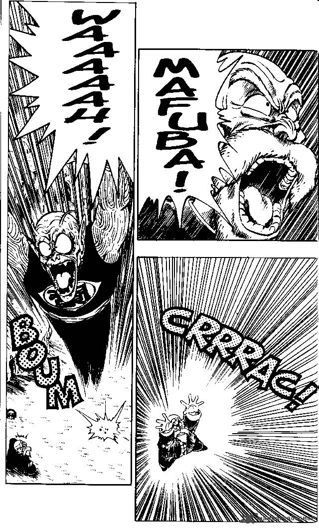 Dragon Ball Chapter 146 page 5