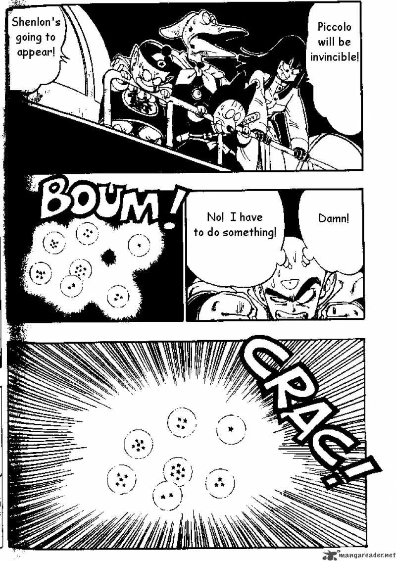 Dragon Ball Chapter 147 page 3