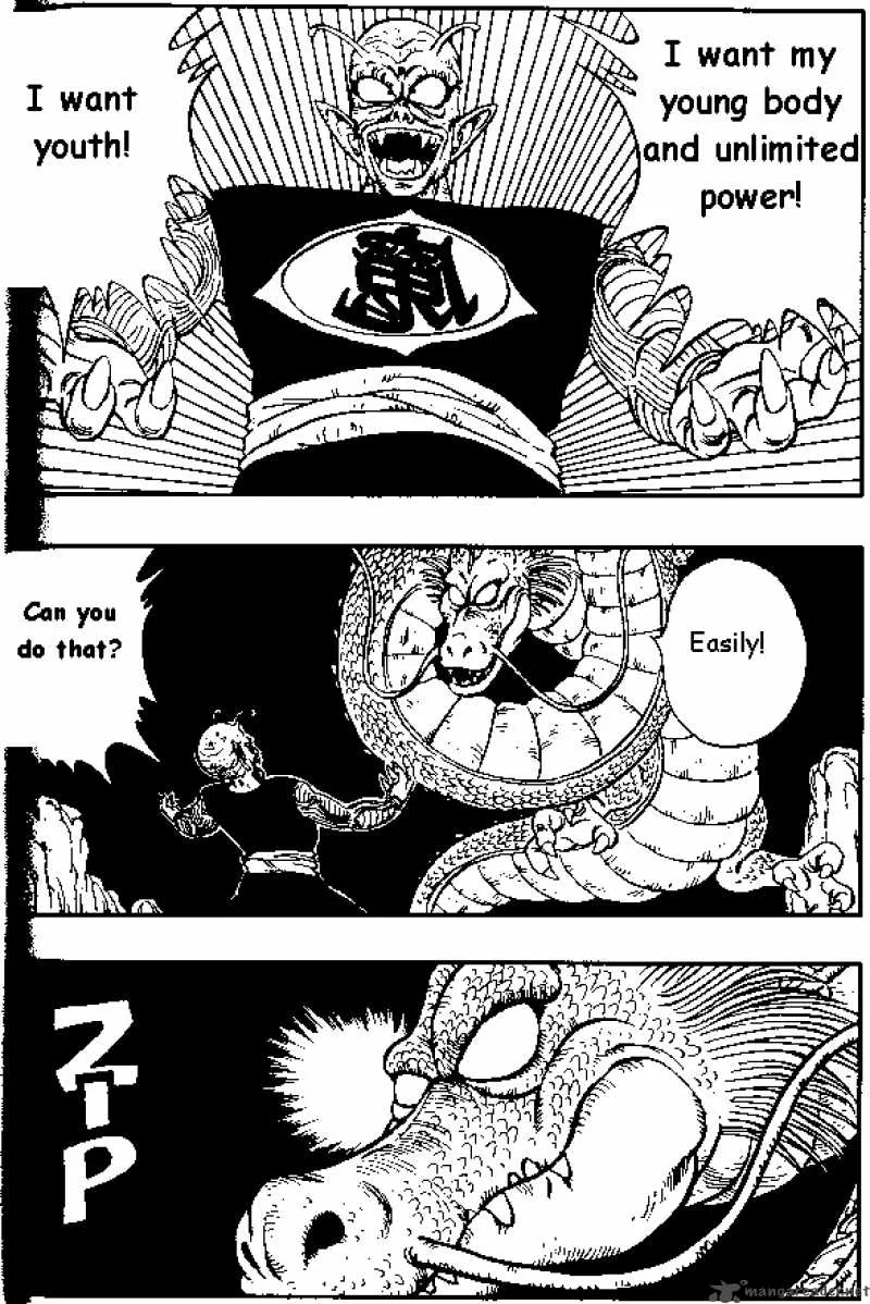 Dragon Ball Chapter 147 page 11