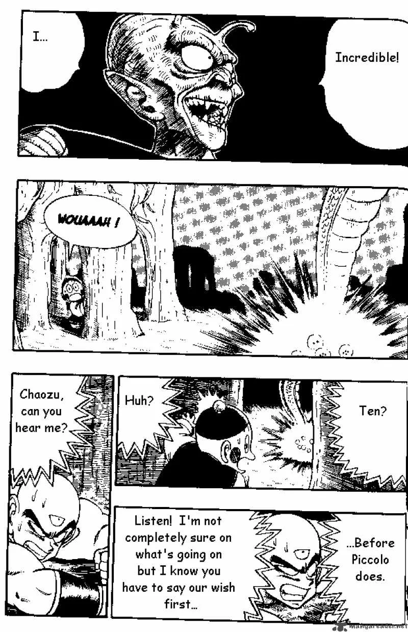 Dragon Ball Chapter 147 page 6