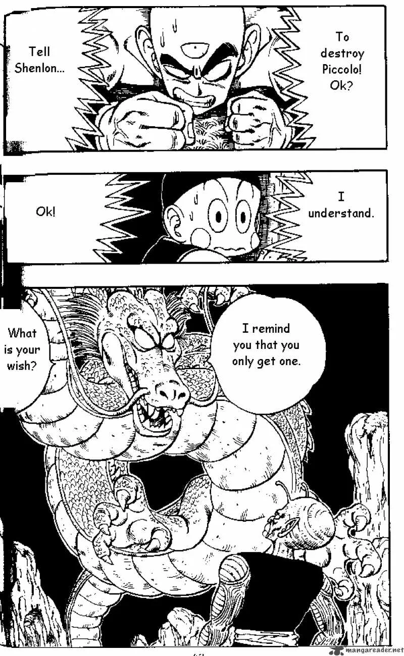 Dragon Ball Chapter 147 page 7