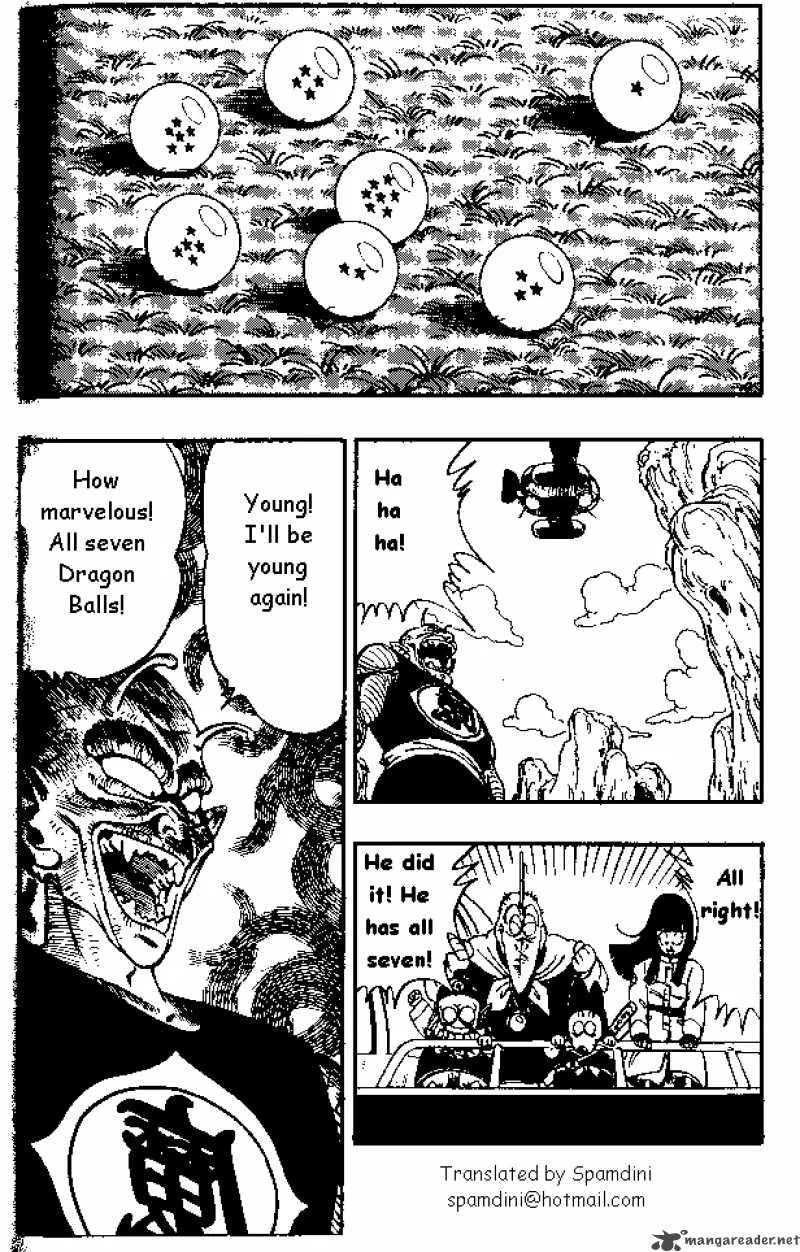 Dragon Ball Chapter 147 page 1