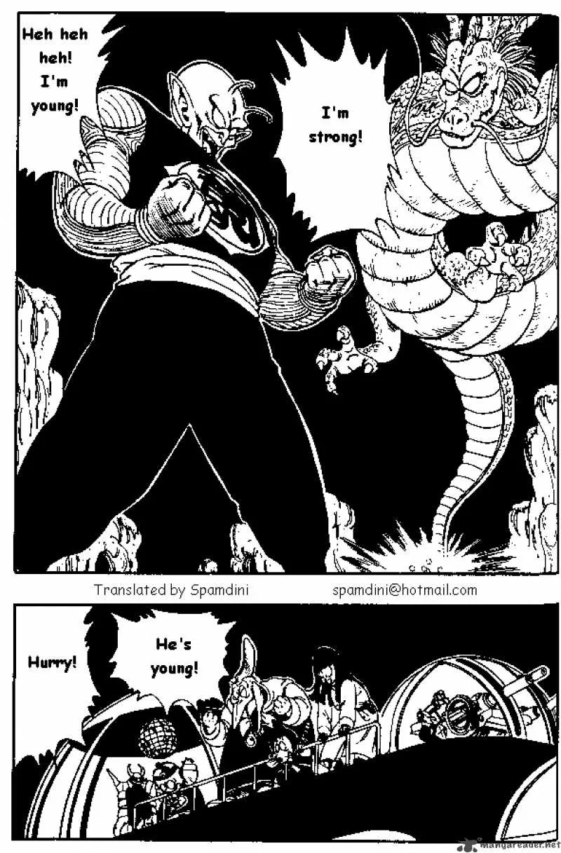 Dragon Ball Chapter 148 page 1