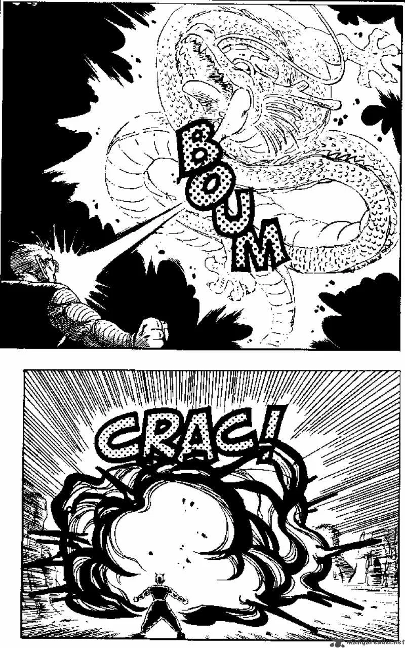 Dragon Ball Chapter 148 page 3