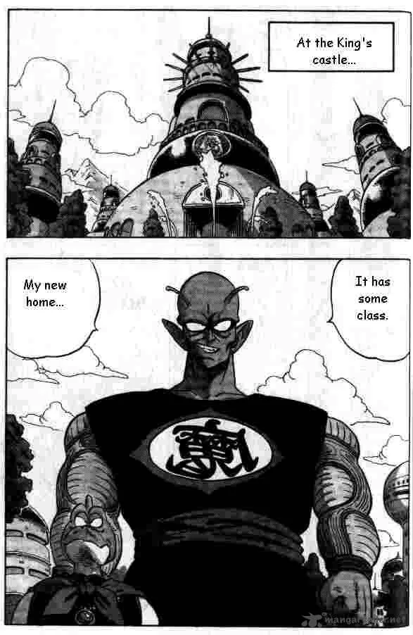 Dragon Ball Chapter 149 page 4