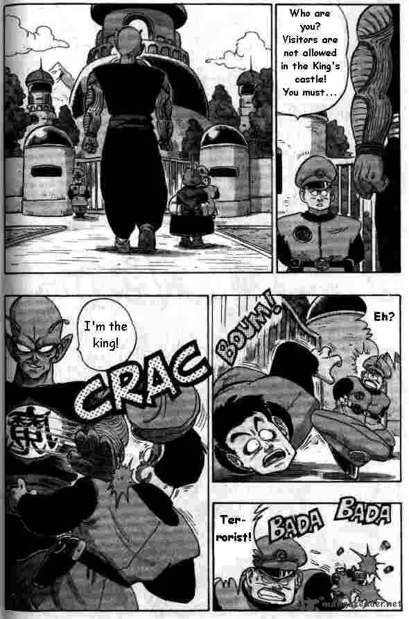 Dragon Ball Chapter 149 page 5