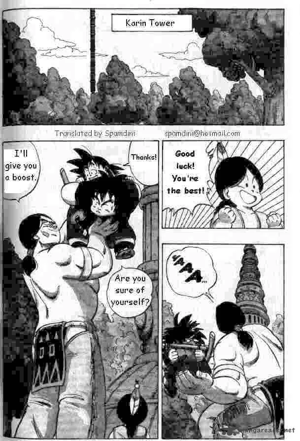 Dragon Ball Chapter 149 page 1