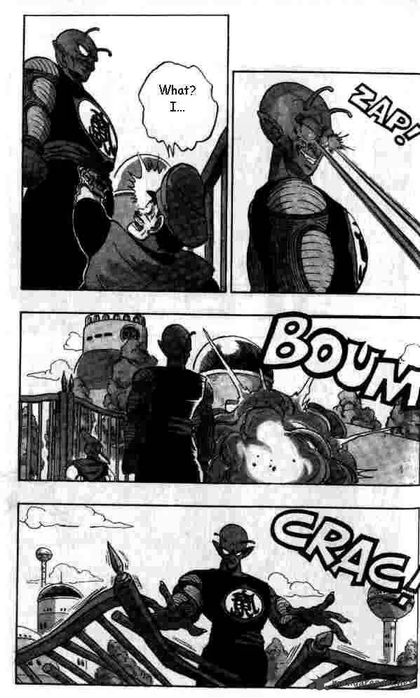 Dragon Ball Chapter 149 page 6