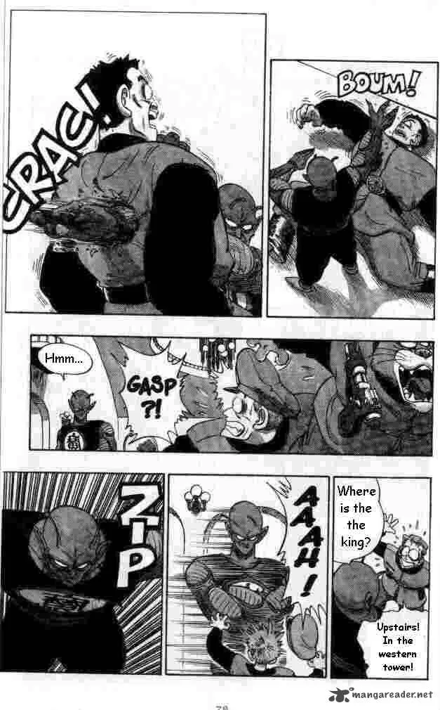 Dragon Ball Chapter 149 page 12