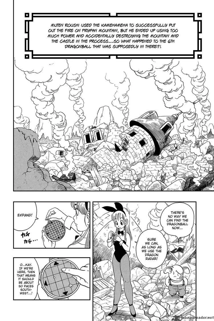 Dragon Ball Chapter 15 page 6