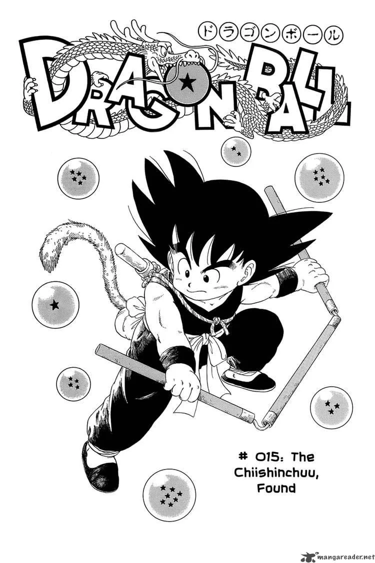 Dragon Ball Chapter 15 page 5