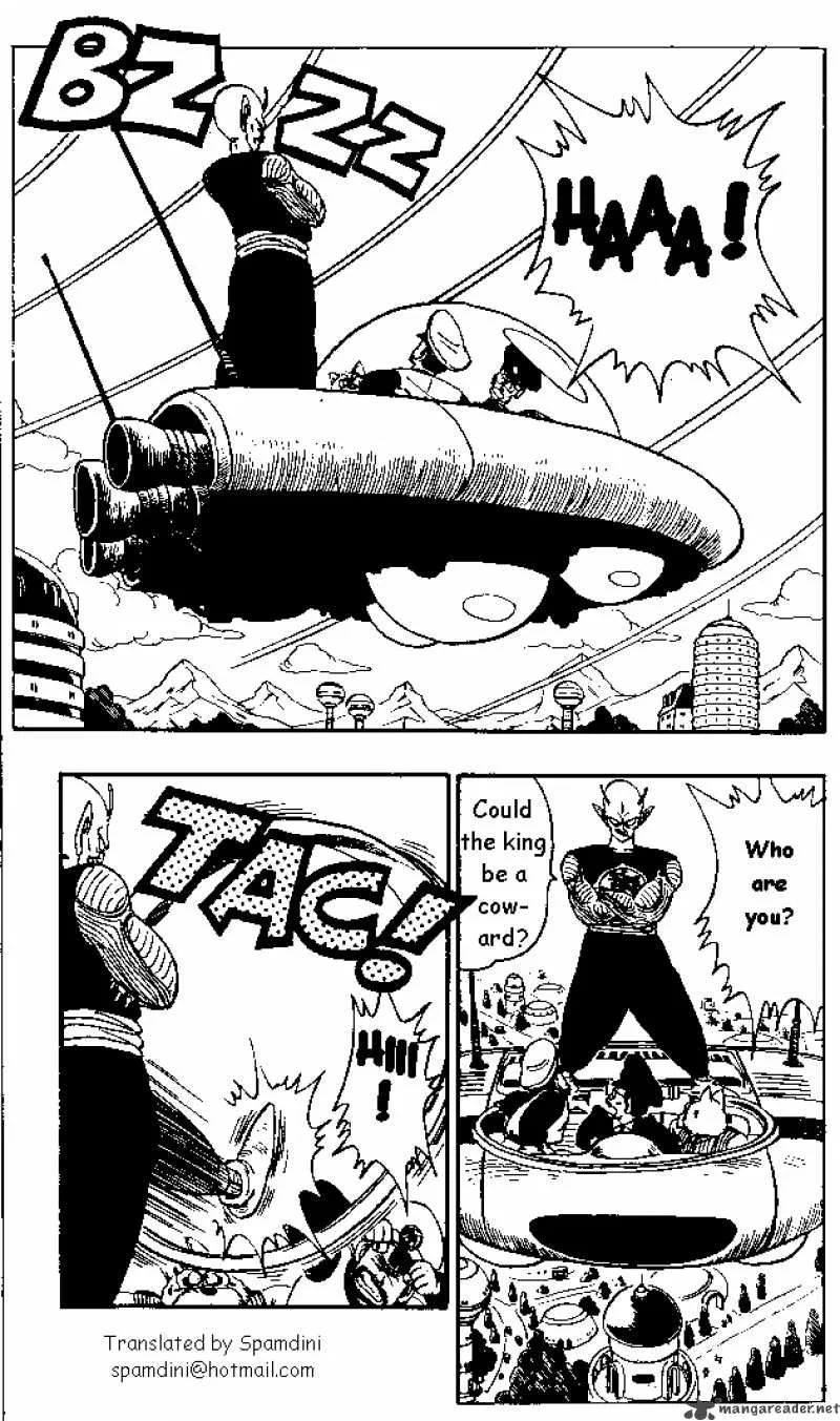 Dragon Ball Chapter 150 page 1