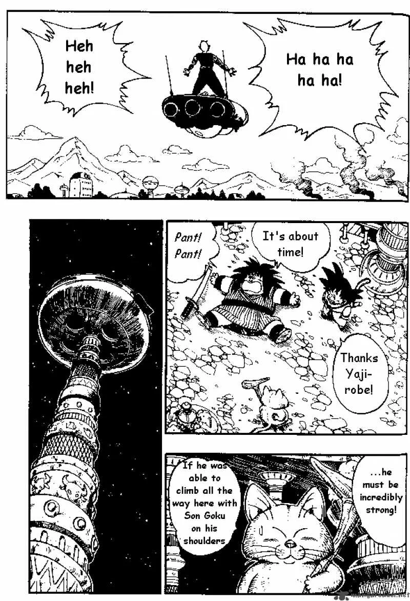 Dragon Ball Chapter 150 page 9