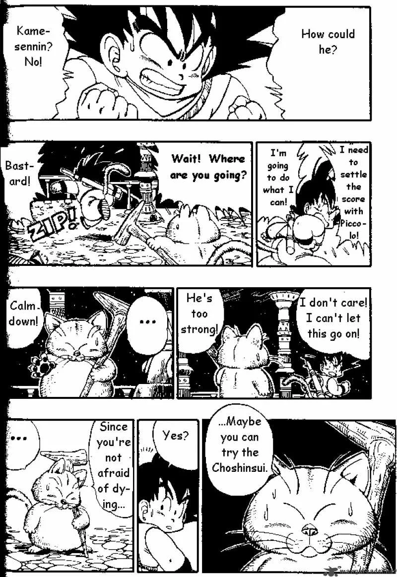 Dragon Ball Chapter 150 page 14