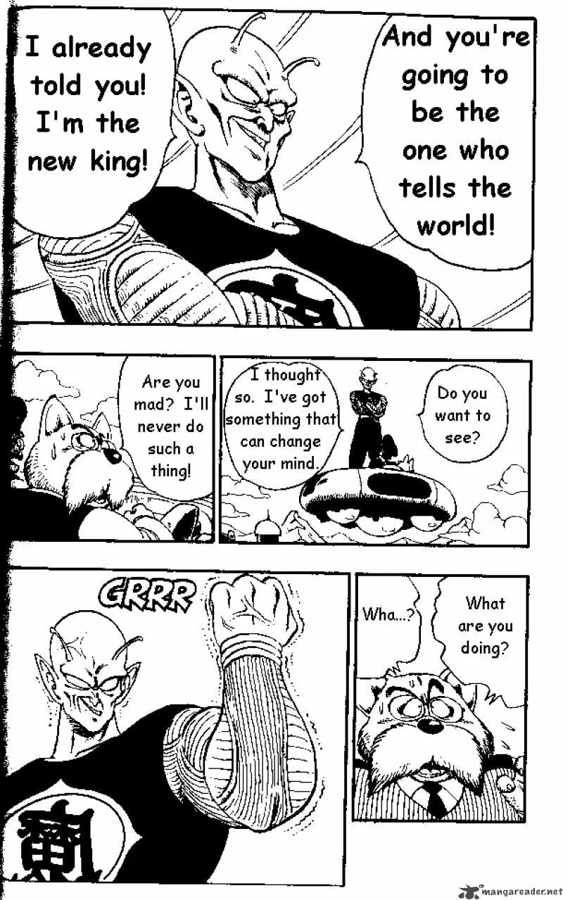 Dragon Ball Chapter 150 page 4