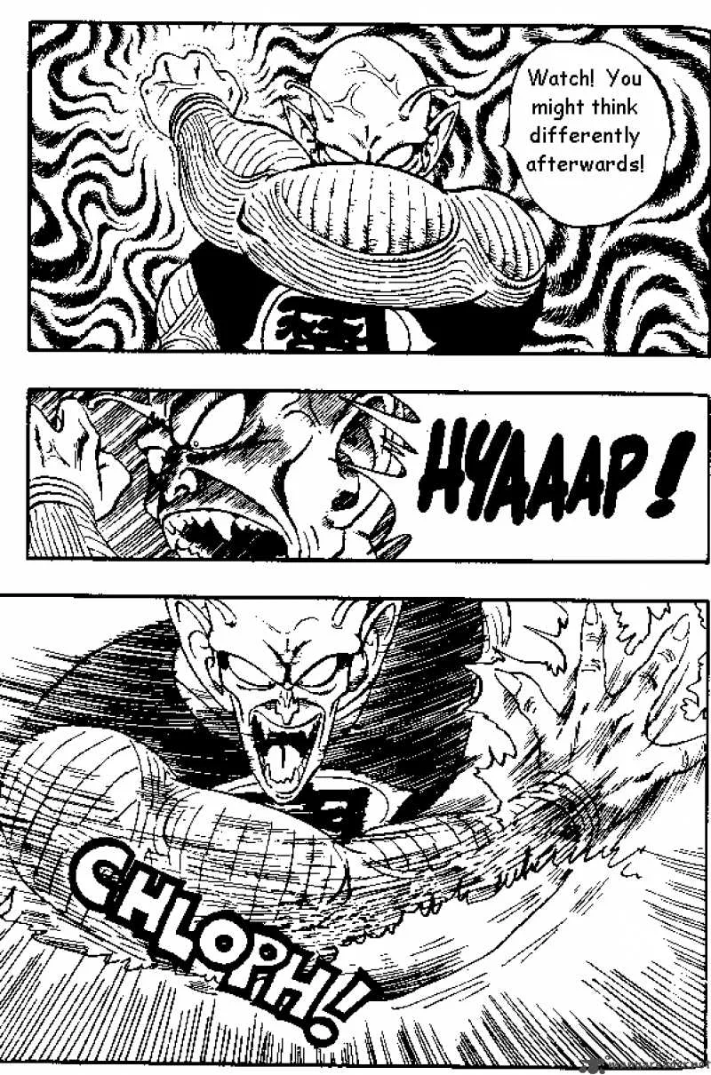 Dragon Ball Chapter 150 page 5