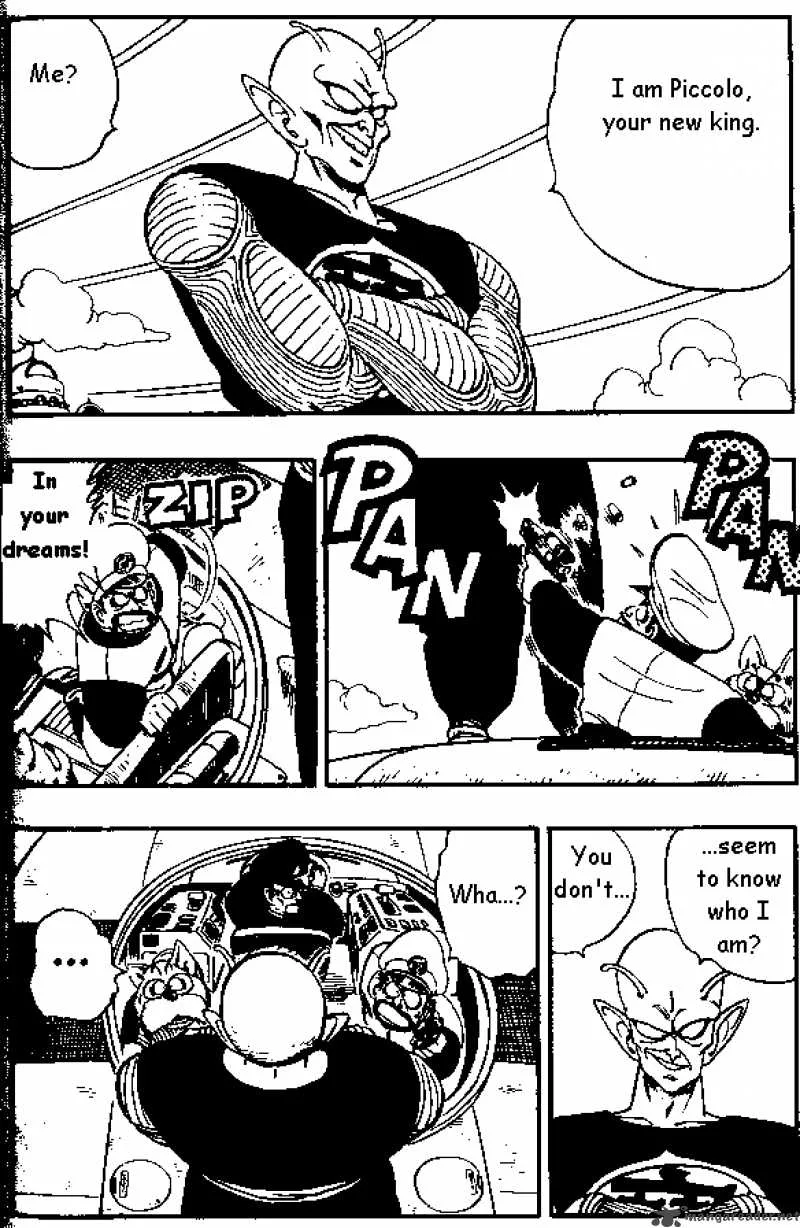 Dragon Ball Chapter 150 page 2