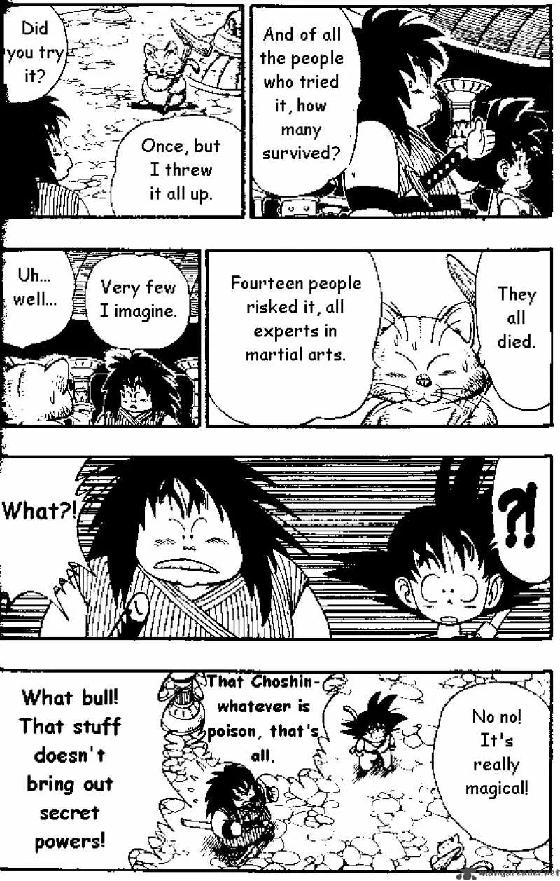Dragon Ball Chapter 151 page 3