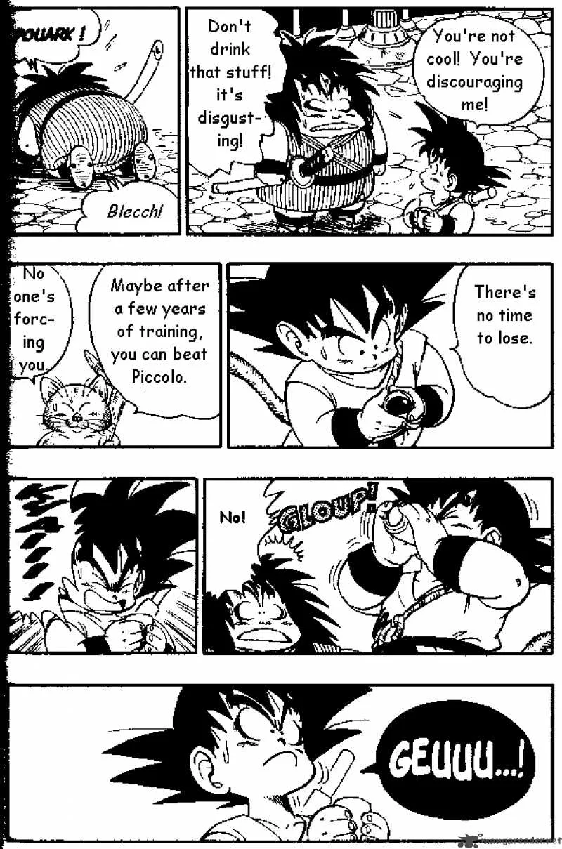 Dragon Ball Chapter 151 page 7