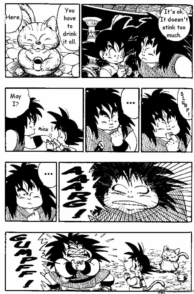 Dragon Ball Chapter 151 page 6