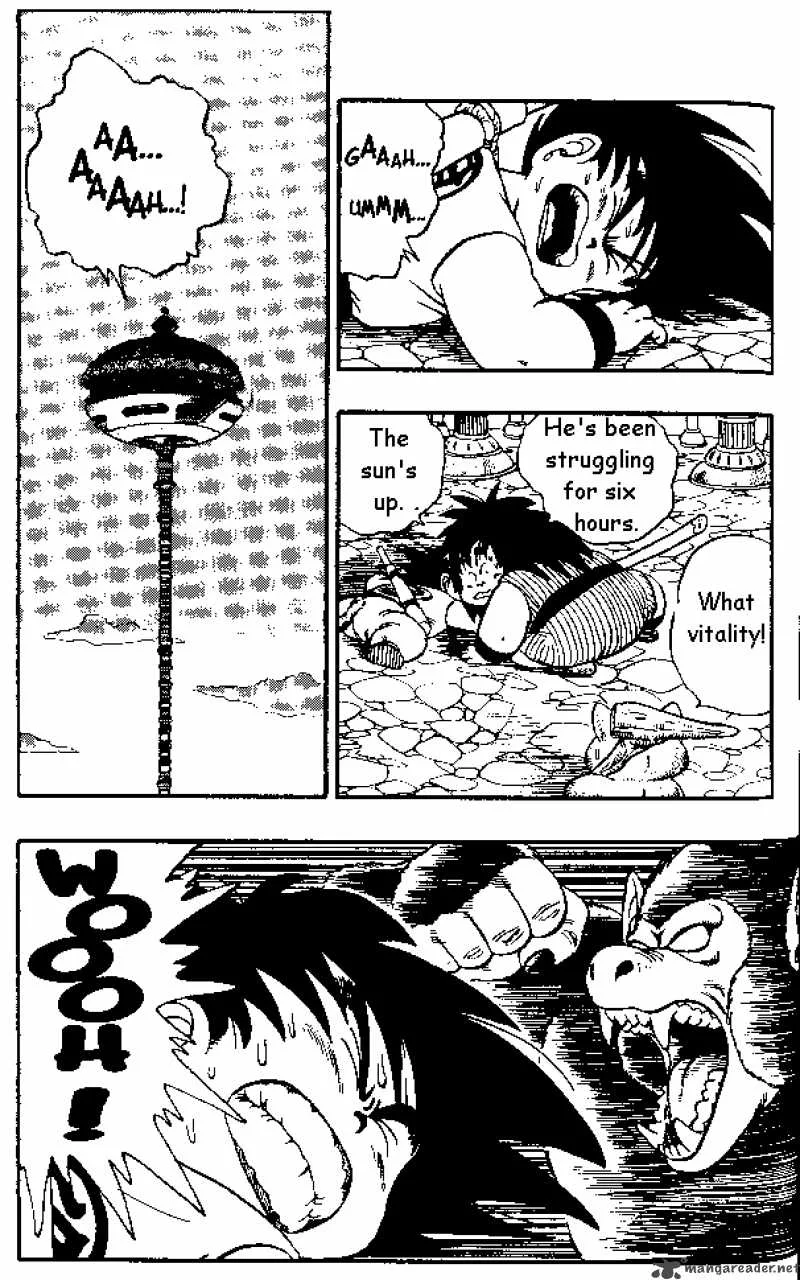Dragon Ball Chapter 151 page 12