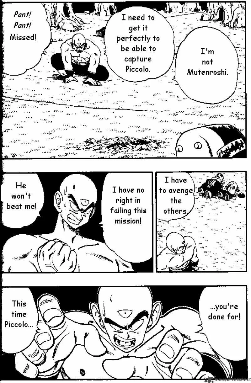 Dragon Ball Chapter 151 page 11
