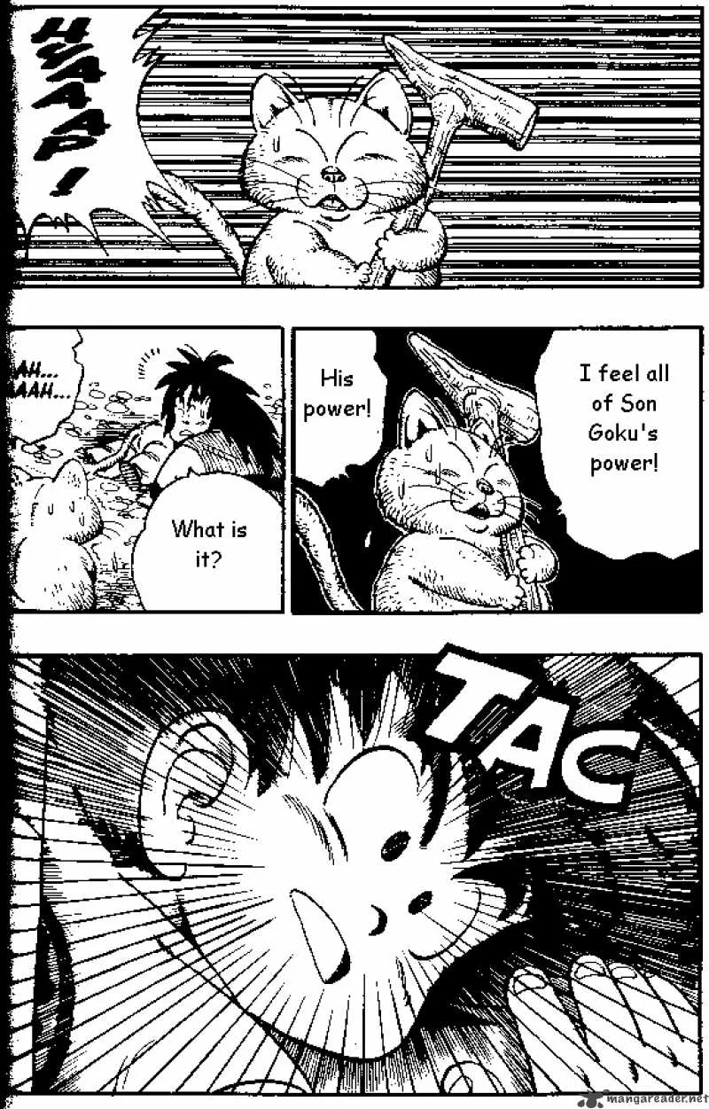 Dragon Ball Chapter 151 page 13