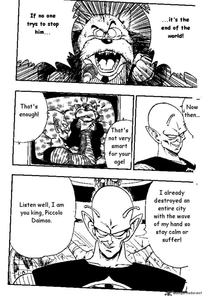 Dragon Ball Chapter 152 page 5