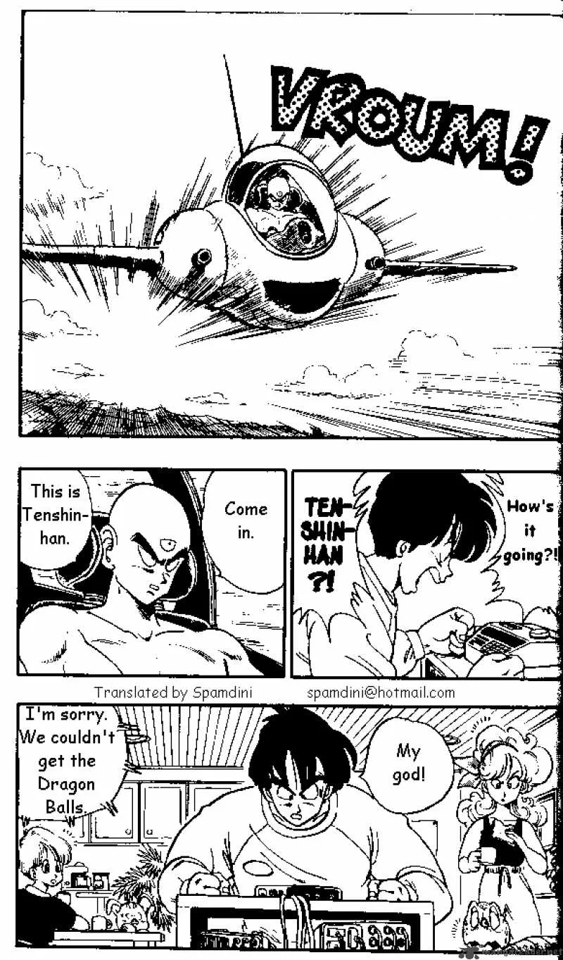 Dragon Ball Chapter 152 page 1