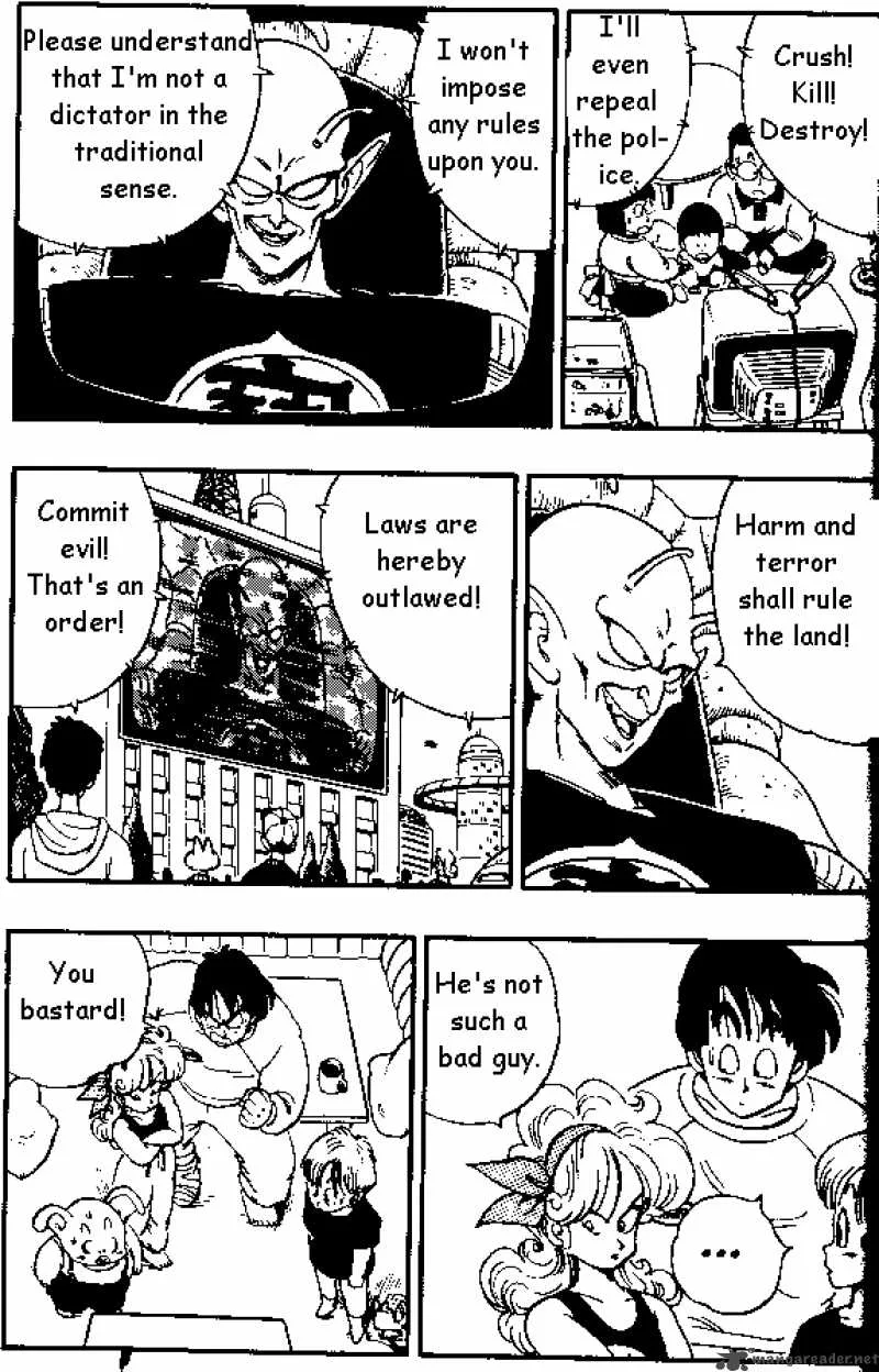 Dragon Ball Chapter 152 page 7