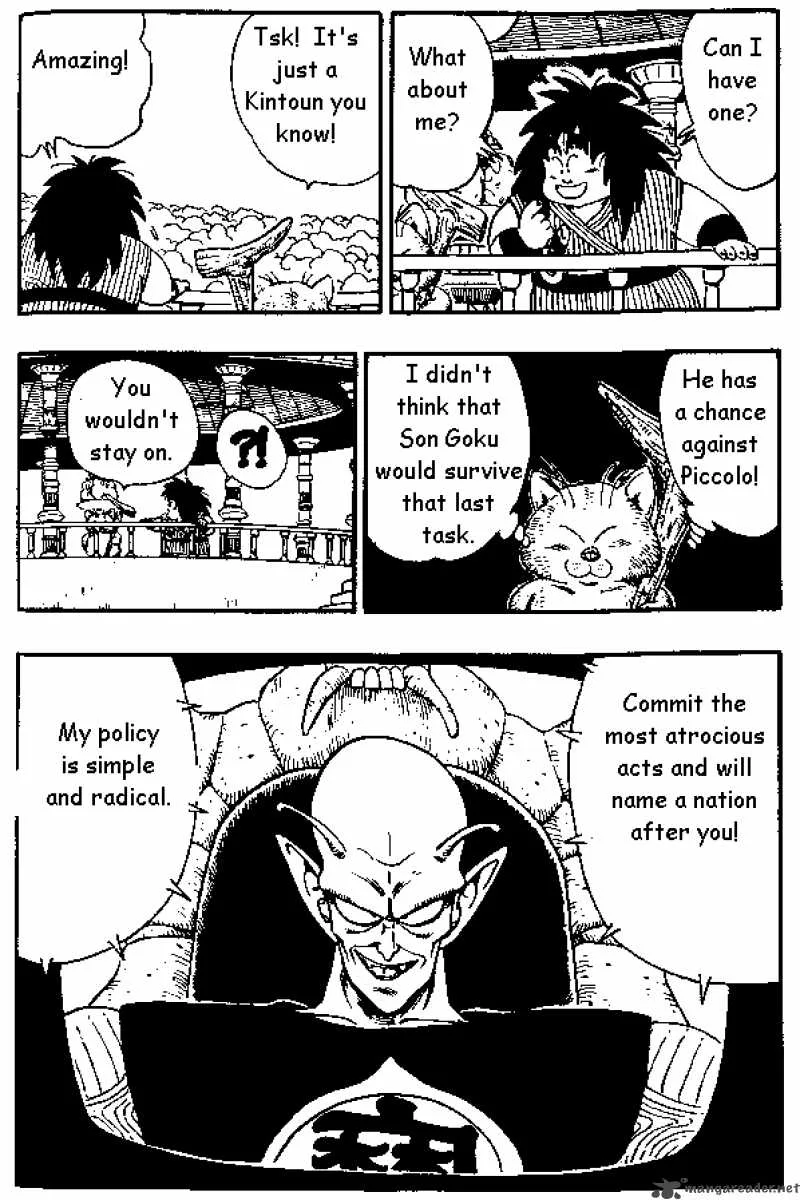 Dragon Ball Chapter 152 page 14