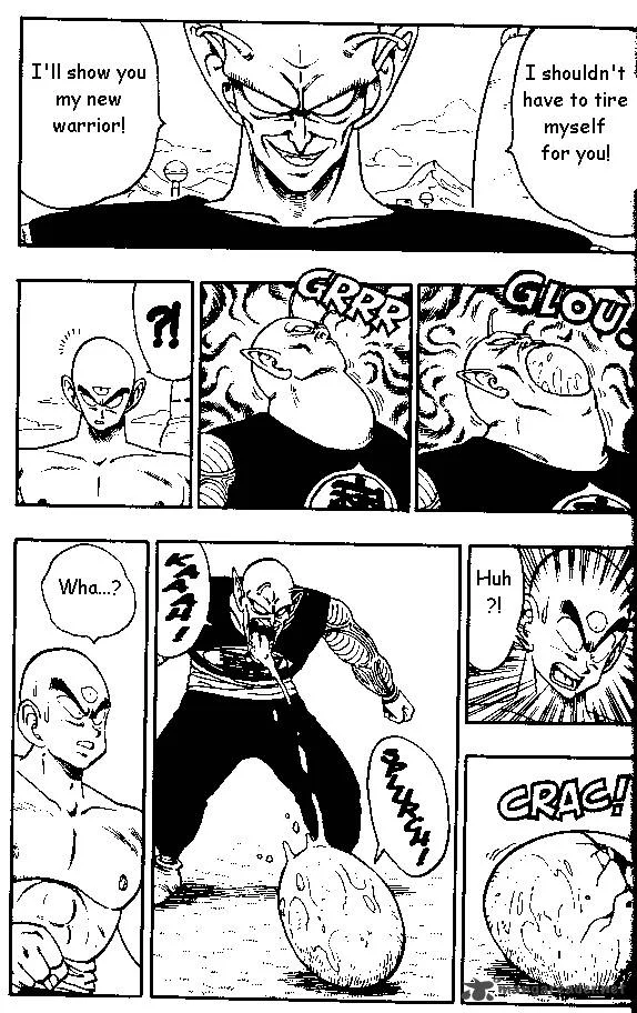 Dragon Ball Chapter 153 page 12