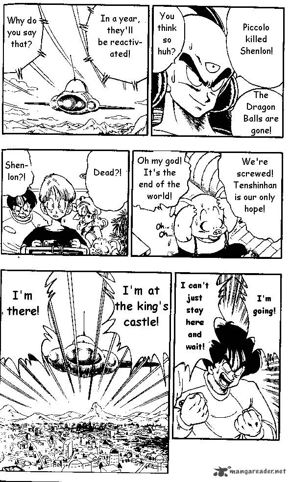 Dragon Ball Chapter 153 page 5