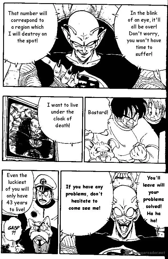 Dragon Ball Chapter 153 page 2