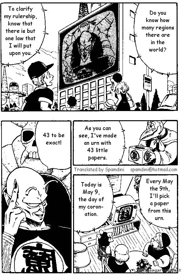 Dragon Ball Chapter 153 page 1