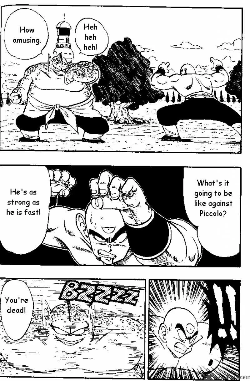Dragon Ball Chapter 154 page 7